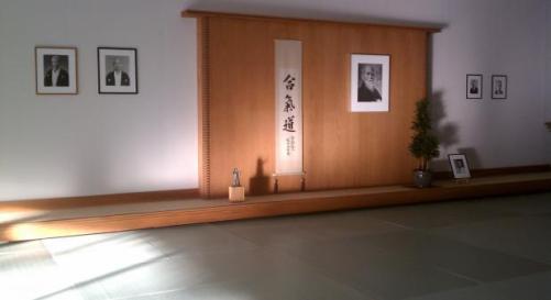 DOJO2